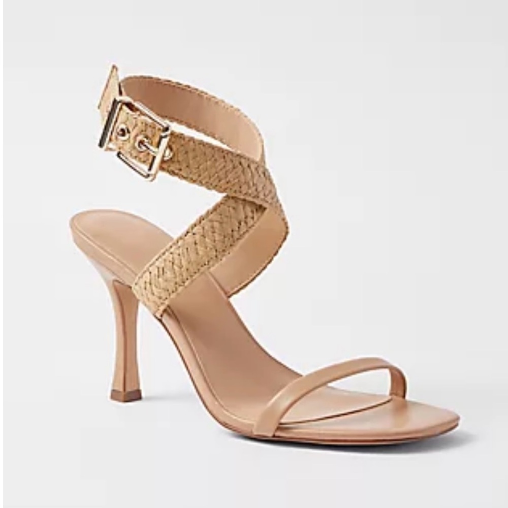 Ann Taylor NIB Raffia Ankle Wrap Leather Sandal Size 8.5